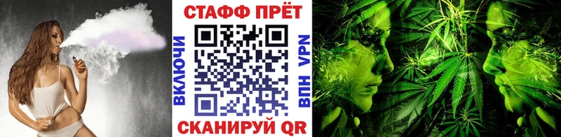 Купить закладку Alpha PVP  Кокаин  МЕФ  МАРИХУАНА  ГАШИШ  Краснокаменск