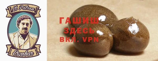 прущая мука Кодинск