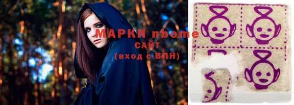 гидра Аркадак