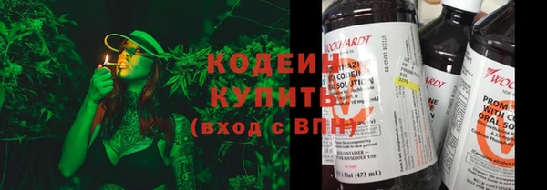 марки lsd Арсеньев