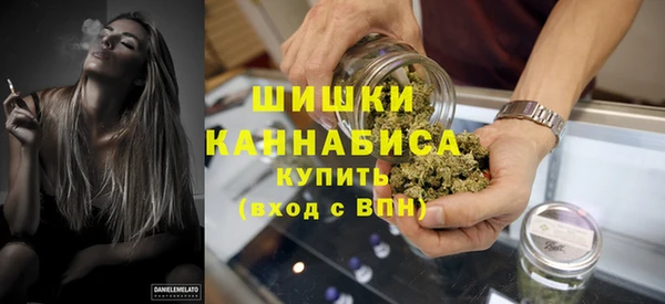 марки lsd Арсеньев