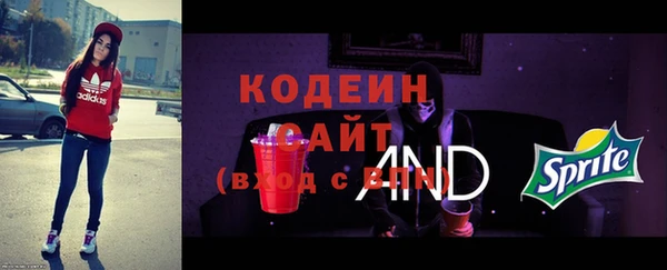 дистиллят марихуана Козловка