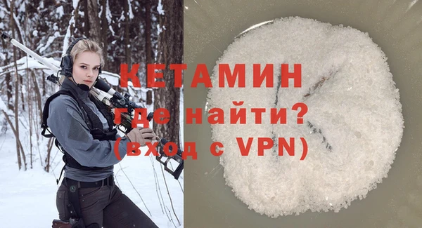 гидра Аркадак