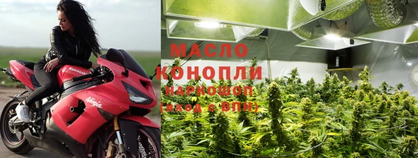 гидра Аркадак