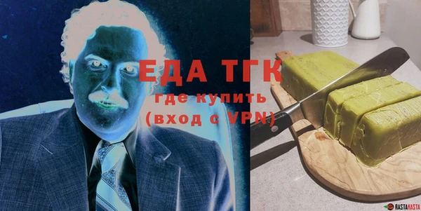 гидра Аркадак