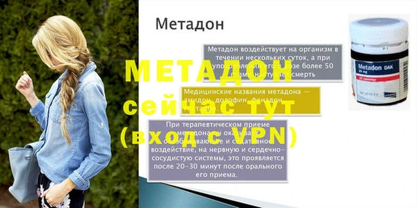 мдпв Козельск
