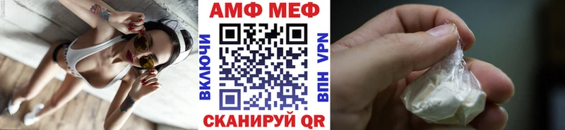 Купить закладки  Краснокаменск  Первитин Декстрометамфетамин 99.9% 