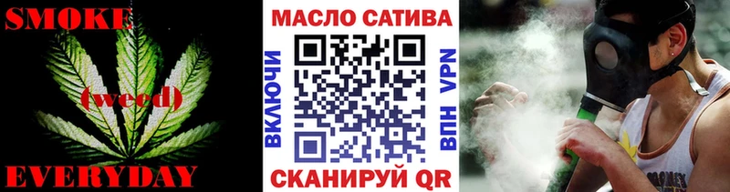 Дистиллят ТГК THC oil  Купить  Краснокаменск 